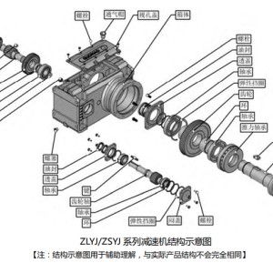 使用說(shuō)明書