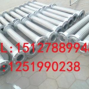 河北四海通專業(yè)生產(chǎn)耐高溫不銹鋼金屬軟管DN8--DN1000