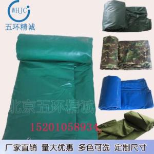 篷布大全貨車篷布批發(fā)pvc三防篷布批發(fā)