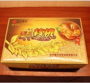 核桃文心雕龍