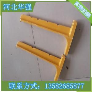 阻燃玻璃鋼電纜支架 托臂型電纜支架