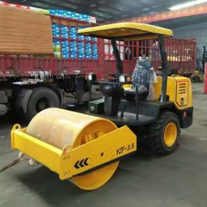 宣城供應(yīng)座駕壓路機(jī)3噸半壓路機(jī)