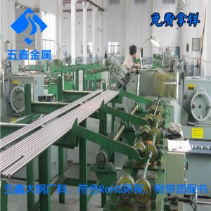 五鑫金屬 國標環保303CU高銅不銹鋼網紋棒 附帶原廠質保書  送貨xx