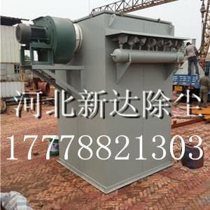 泰安單機除塵器質量更優