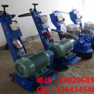 慶安值得信賴QXB-250/250D路面銑刨機