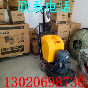 水泥拋光機(jī) 路面拋光機(jī) 環(huán)氧地面拋光機(jī)