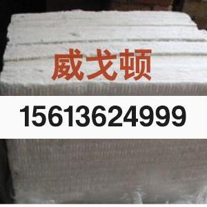 硅酸鋁保溫系列