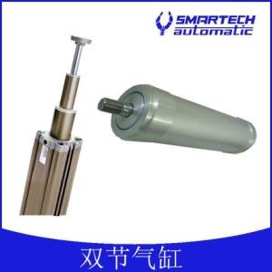 斯瑪特雙節氣缸