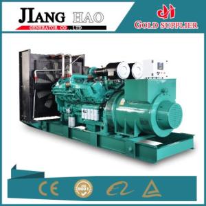 800KW康明斯柴油發電機組-江蘇江豪發電機組有限公司