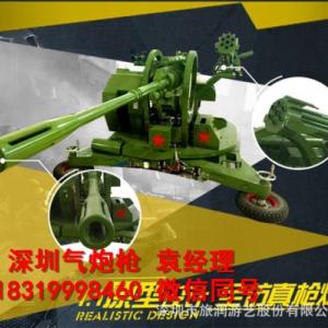 2016年最火爆賺錢射擊類游樂設備