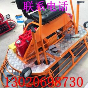 大理石地面拋光機(jī) 水泥地拋光機(jī)拋光機(jī)