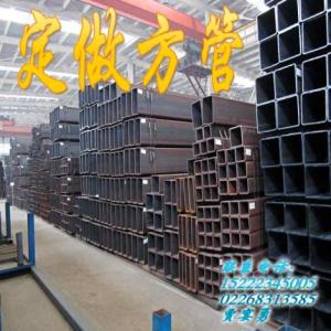 宏聚達供應85*85方管適合噴漆處理