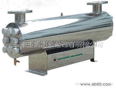 內蒙古通遼紫外線消毒器生產廠家