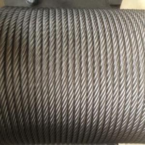 優質出口不銹鋼絲繩304 7*19-10mm 廠家直銷