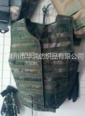 單兵裝備防彈衣的服用性能