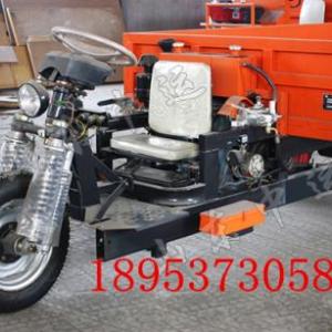電動自卸三輪車 電動三輪車 自卸三輪車 三輪車 三輪車價格 三輪車廠家