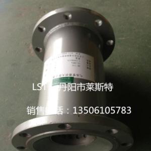 氣體阻火器