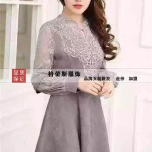 時尚大碼女裝法蘭妃，服裝批發一手貨源