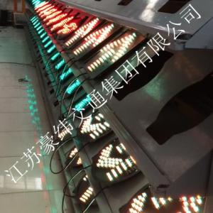 供蘭州市/榆中縣/皋蘭縣/永登縣/7.5米矩形直徑400型滿屏道路交通紅綠信號燈廠家