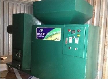 第八代生物質燃燒機