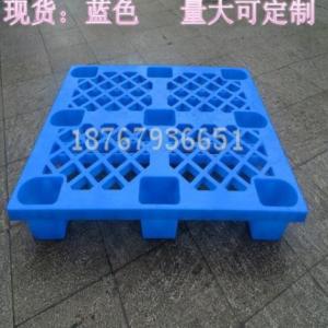 1008塑料托盤