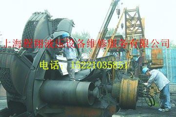 火力 熱力發電站 電廠斗輪機液壓系統 液壓泵 馬達維修銷售