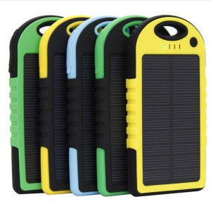 太陽能充電寶1
