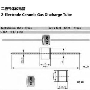 二極氣體放電管-中能量系列