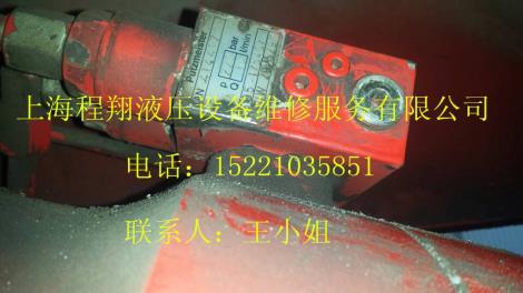 大象36米泵車一臂平衡閥