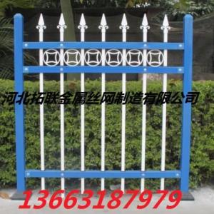 鋅鋼護欄網市政護欄網用于小區高當別墅擋墻