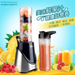 攪拌機（水果）--原汁機、榨果機、榨汁機、料理機、輔食機、面膜機