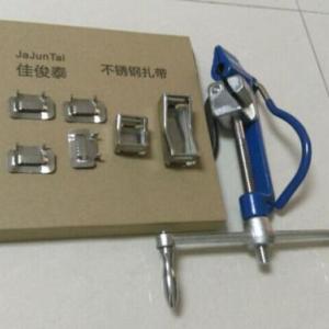不銹鋼扎帶 304不銹鋼扎帶  電纜扎帶  電力扎帶