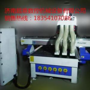 【三工序雕刻機廠家】三工序櫥柜門雕刻機廠家報價