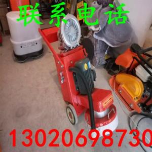 打磨拋光機(jī) 打磨拋光機(jī) 水泥地面拋光機(jī)
