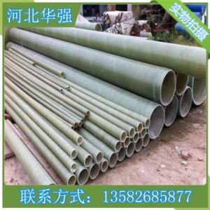 高壓玻璃鋼管道 玻璃鋼夾砂管道