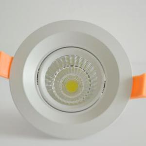 LED天花燈