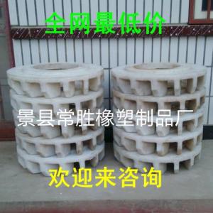 浮選機尼龍葉輪蓋板 廠家直銷 零售批發