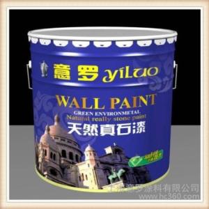 真石漆、上海真石漆、酒店外墻真石漆、意羅真石漆廠家