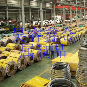 在重慶304不銹鋼板的價格，我司能提供給你的只有優質的產品和完善的服務