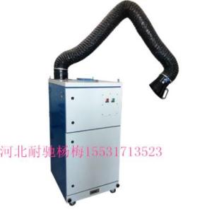 自動清灰式電焊焊接煙塵凈化設備