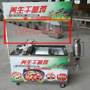 養生干嘣雞加盟，武漢養生干嘣雞機器，武漢干嘣雞設備廠家，湖北干嘣雞銷售