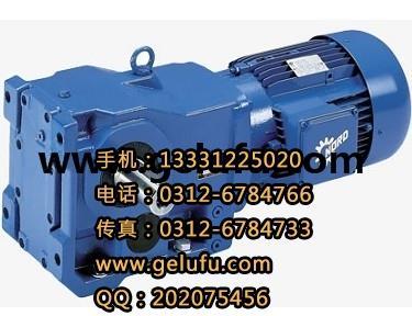 批發YTC齒輪減速機電機