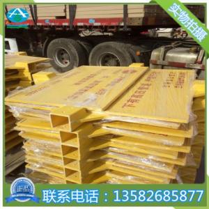 燃氣標志牌  玻璃鋼公路牌