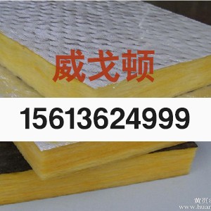 礦巖棉    復合巖棉   保溫巖棉    大量供應巖棉板