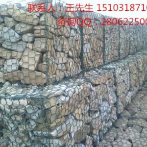 石籠網格賓網是什么？河道加固專用網