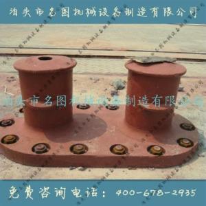 碼頭系船柱生產加工