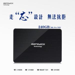 固態(tài)硬盤(pán)SSD