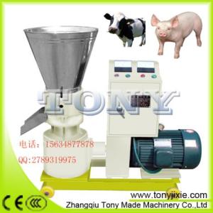 家庭小型養殖廠專用小型的飼料顆粒機 牛羊豬雞的飼料顆粒機