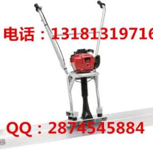 本田汽油振動尺 振動梁