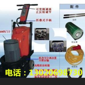 湖南制造拋光機(jī)廠家，質(zhì)量好的拋光機(jī)